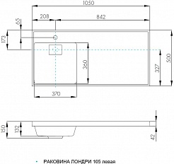 Акватон Мебельная раковина Лондри 105 L – фотография-4